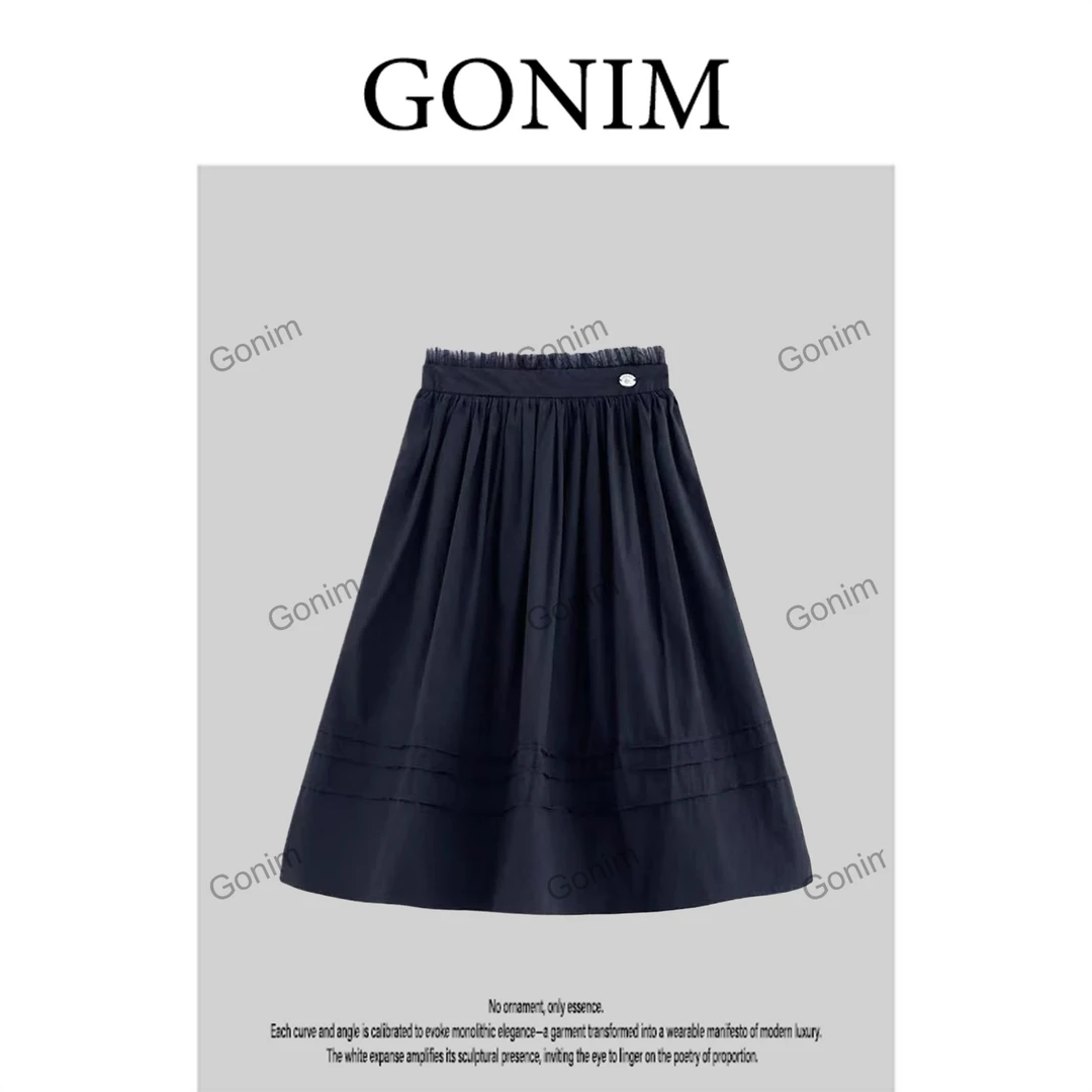 Gonim·"素绡漾夏"2025夏季新款百搭蕾丝边时尚百搭高腰半身裙女