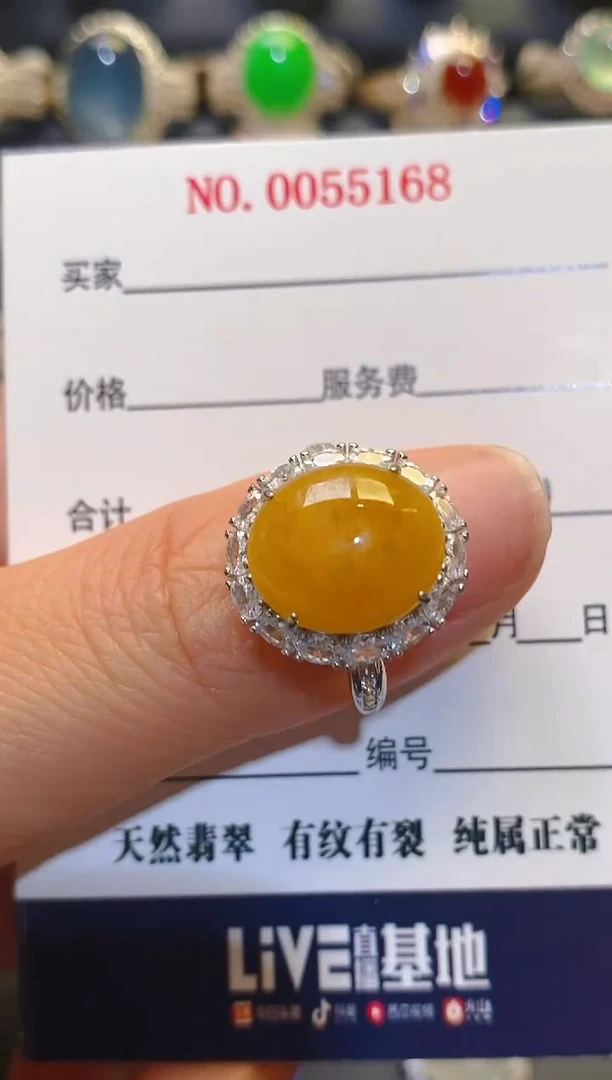 银S925镶嵌翡翠耳饰天然
