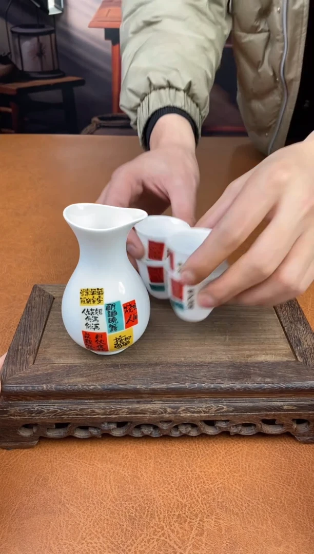 【闪购商品】陶禧茶器闪购福利V