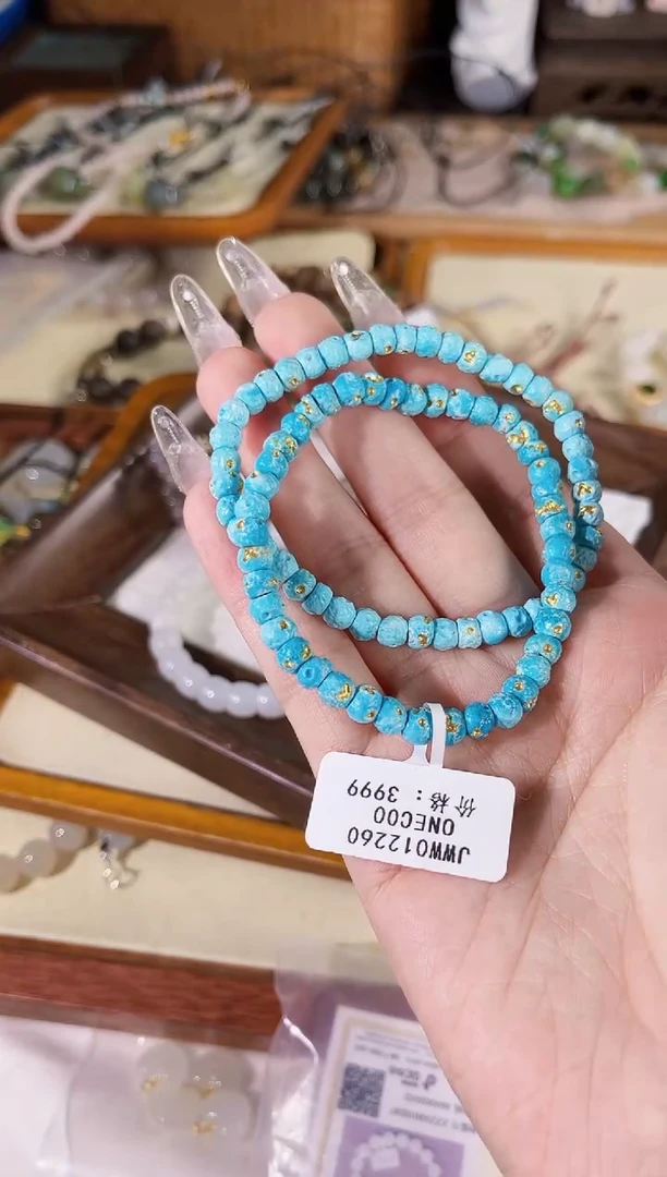未镶嵌绿松石手链多样性发货其一孤品默认微瑕