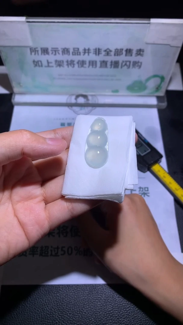 未镶嵌定制翡翠人****~-毛货-不退不换