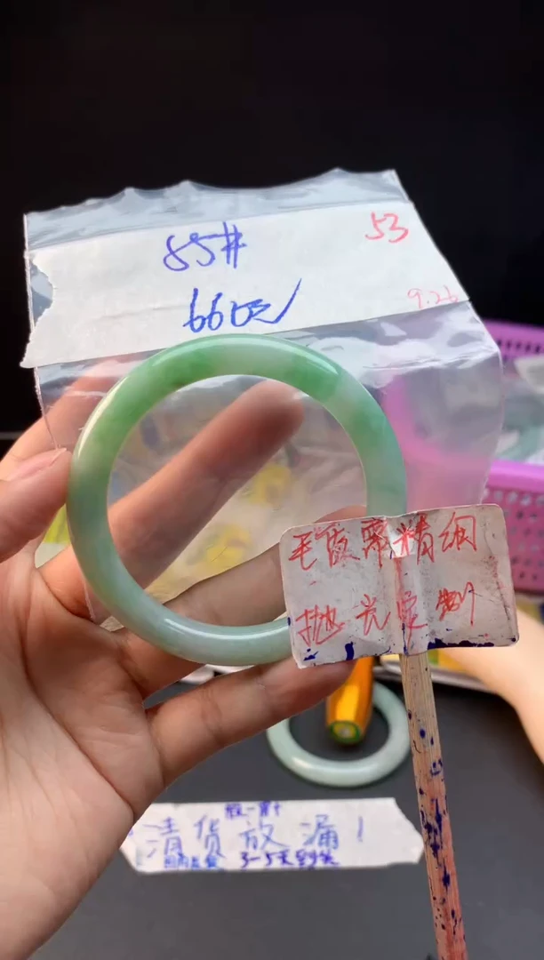 未镶嵌定制翡翠拍一发一随机发货53