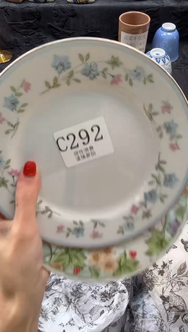 瓷片Z**.       C292