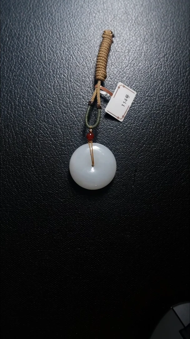 颈饰未镶嵌和田玉平安扣