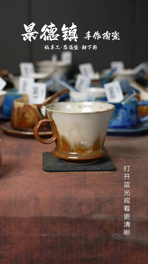 原创景德镇手工高温陶瓷335