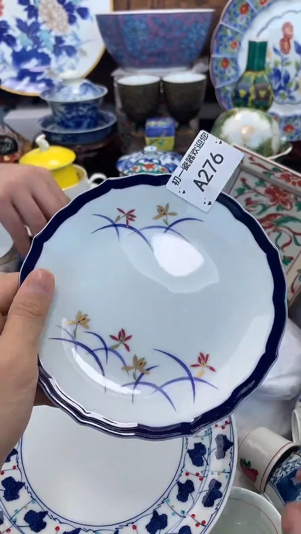 【闪购商品】瓷片啊啊啊啊啊啊啊啊啊啊