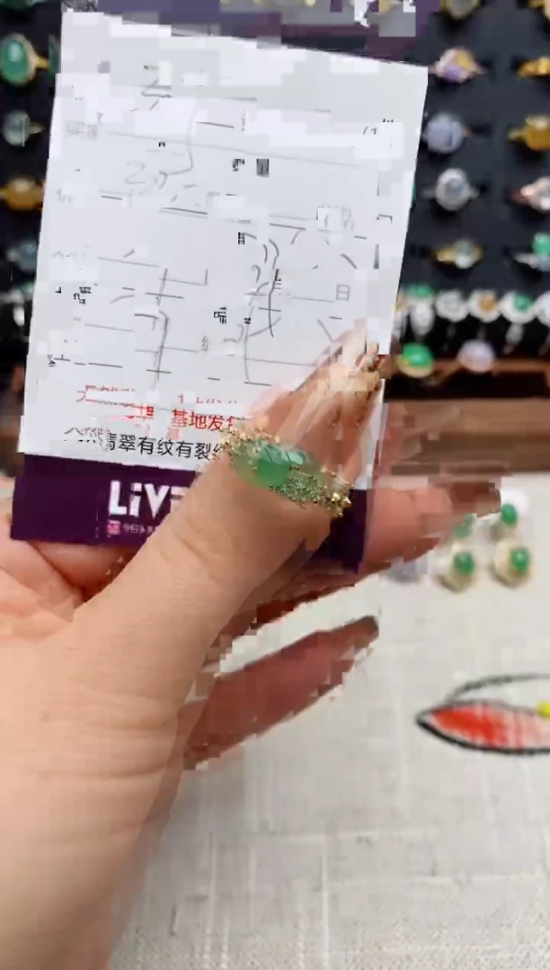 银S925镶嵌戒指翡翠.