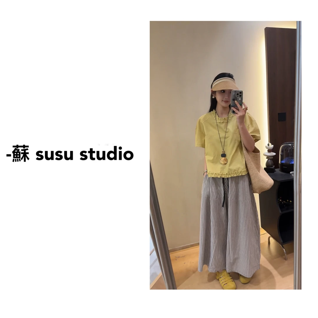 MM休闲风2025新款时尚显瘦宽松百搭复古套装179
