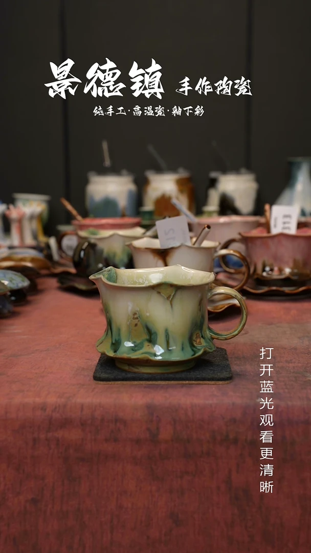 原创景德镇手工高温陶瓷427