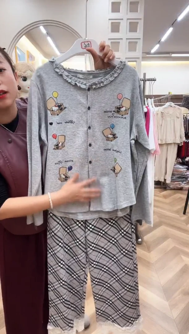 棉小熊长袖长裤L号130斤以下