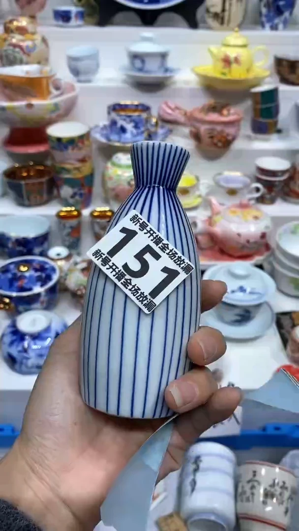 【闪购商品】【闪购商品】【闪购商品】