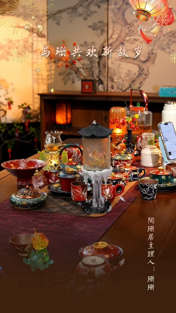 【闪购商品】八方来财闪购闪购闪购首发