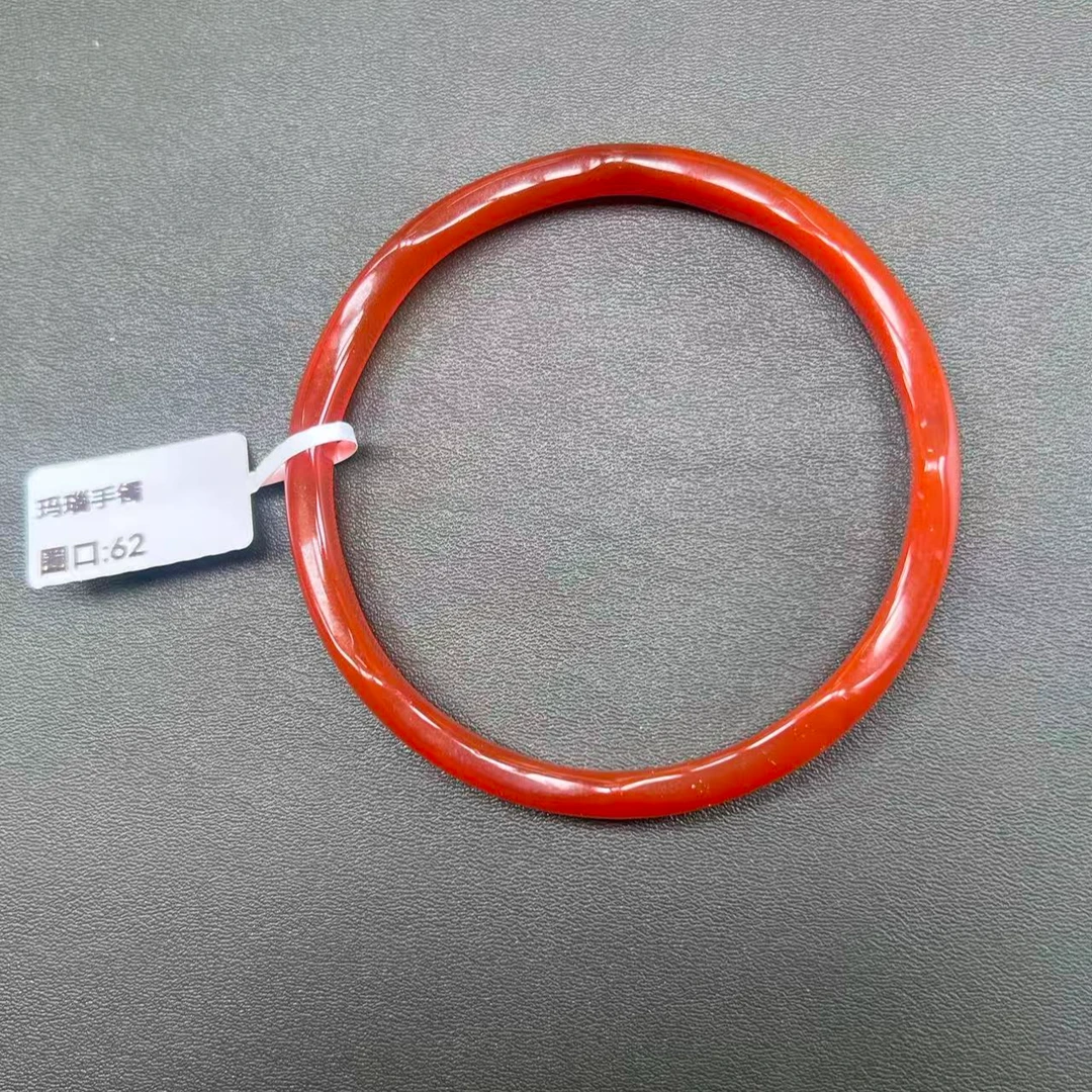 水波纹红玛瑙手镯（圈口62）带礼盒 D604