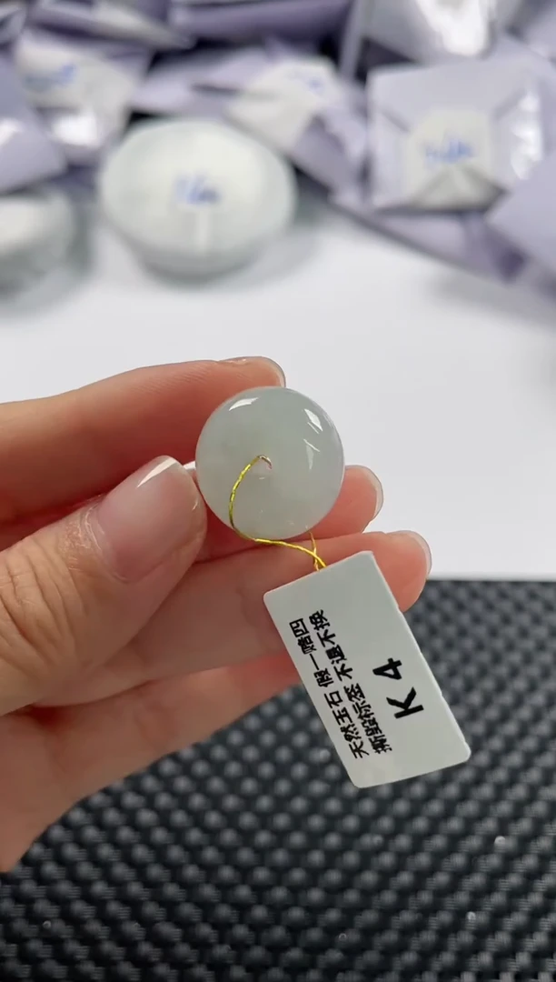 颈饰未镶嵌翡翠4156