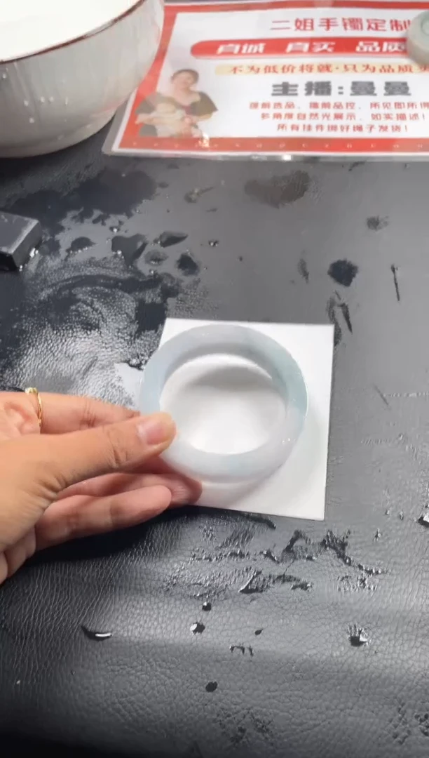 未镶嵌手镯定制翡翠正圈AJH1SZDZS