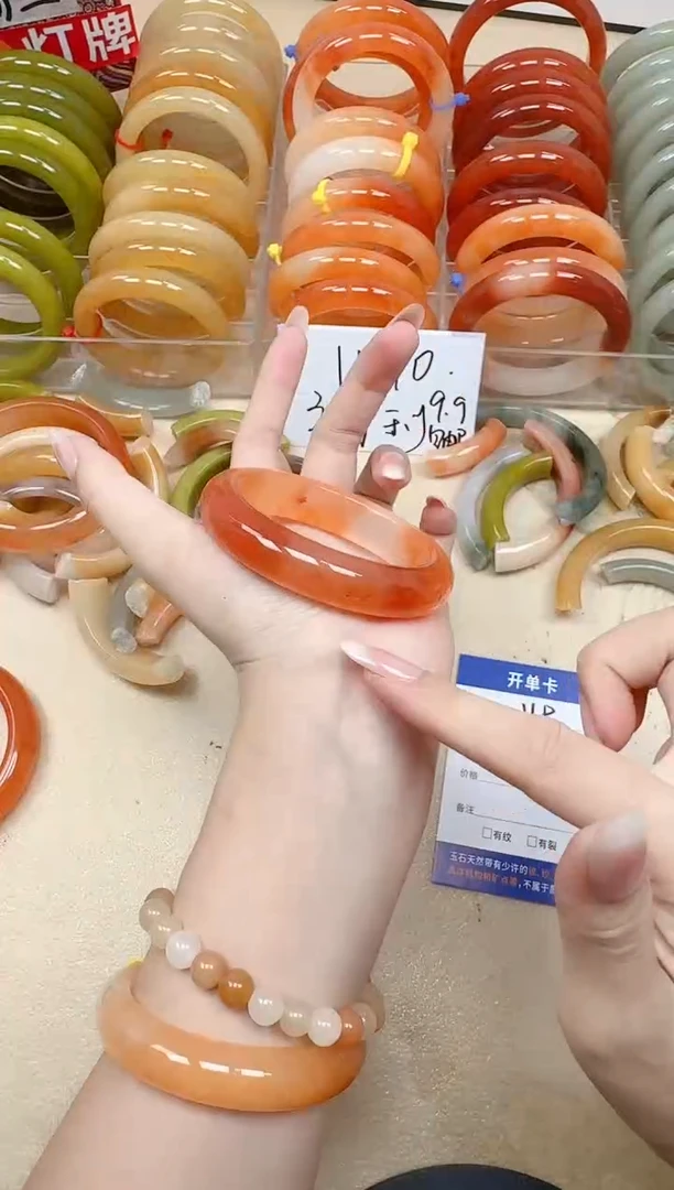 未镶嵌手镯石英质玉119/57