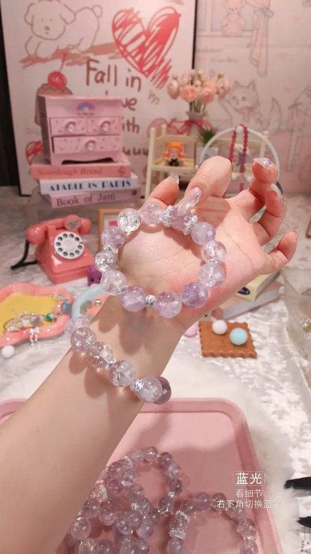【闪购商品】水晶手链未镶嵌04多样性发货 发其一