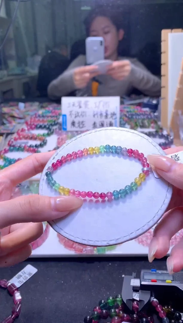 未镶嵌手串碧玺A53【天然碧玺】