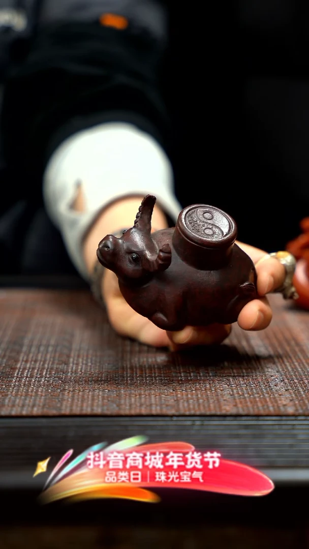 【闪购商品】紫砂茶壶紫砂紫砂