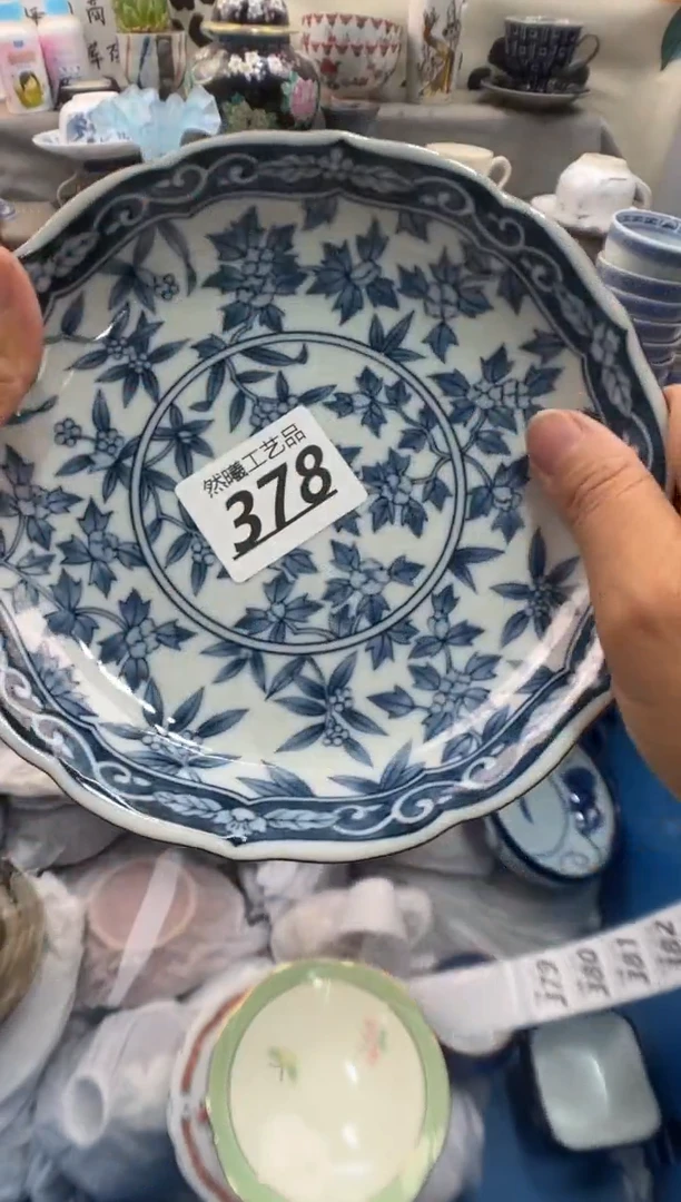 瓷片墨**主378