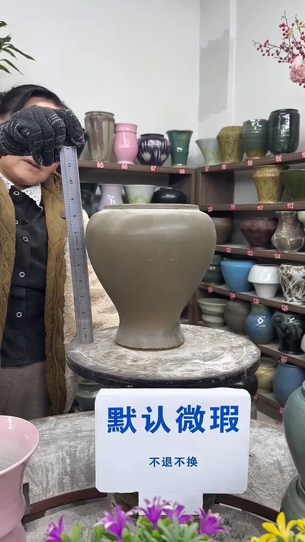 1-4-高23口14瑕-花盆