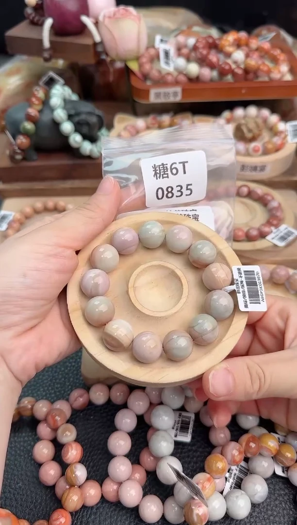 石英质玉手链未镶嵌6T0835