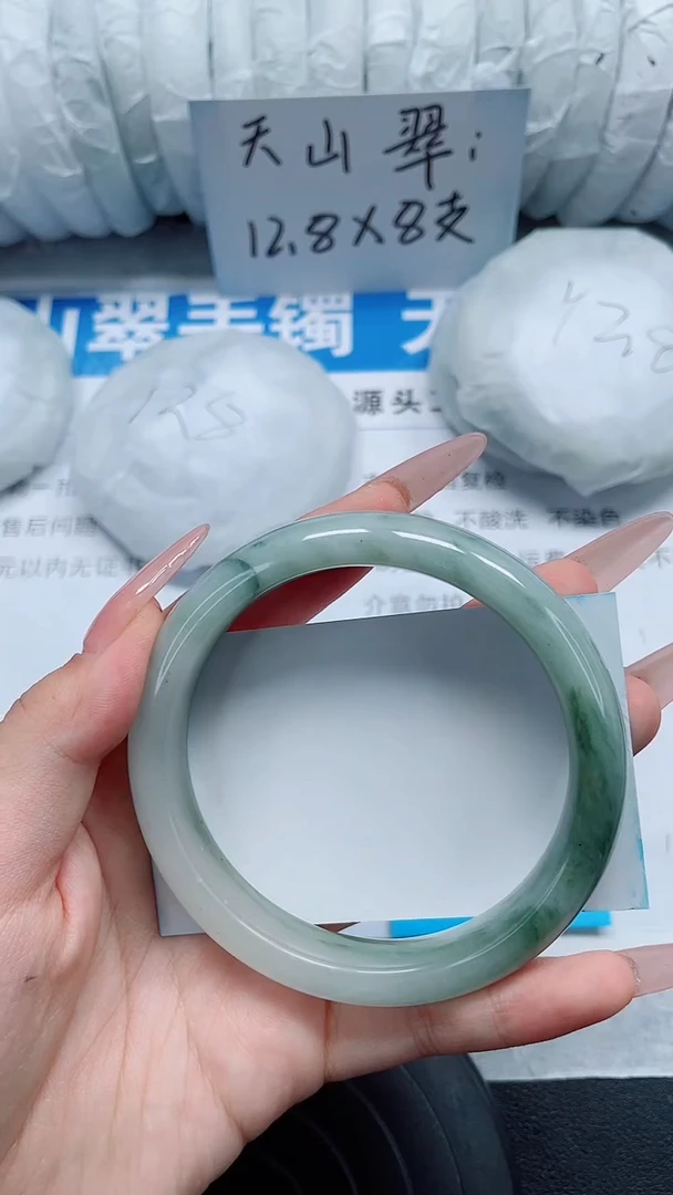 未镶嵌手镯石英质玉113-59/60
