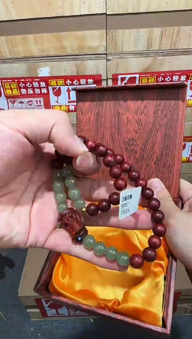 翎光合文玩精品手串-无礼盒-@@SP057