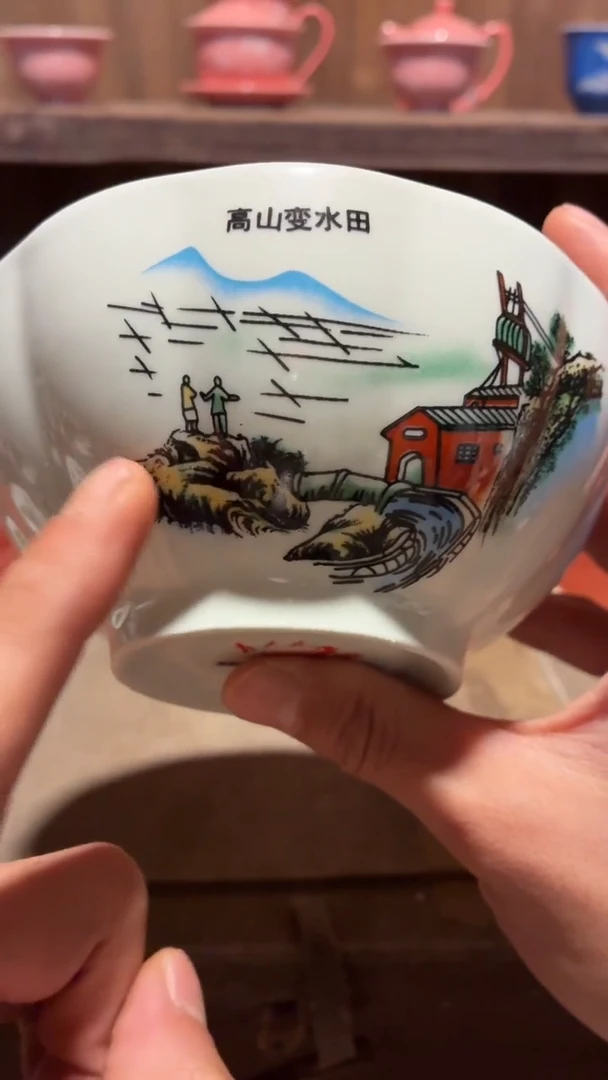 摆件瓷AF12景德镇陶瓷摆件