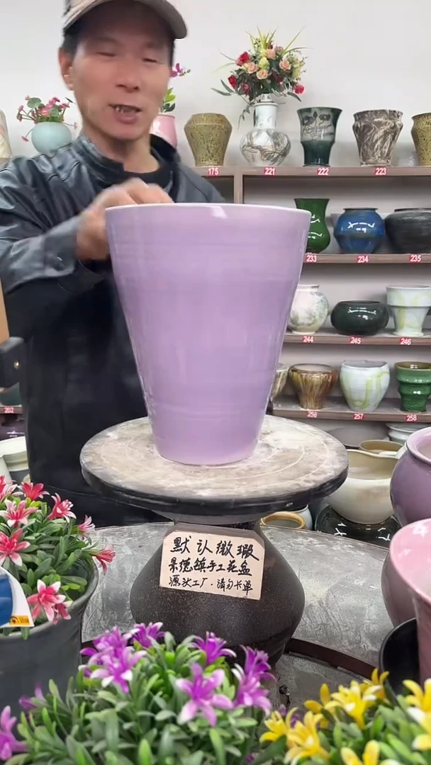 12-22-高26口20瑕-花盆