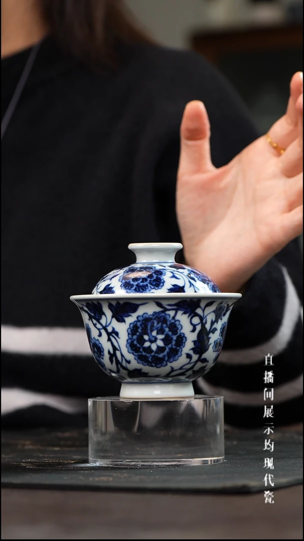 素月明河四相牡丹盖碗