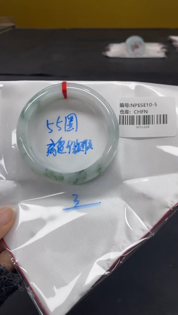 未镶嵌手镯翡翠翡翠手镯