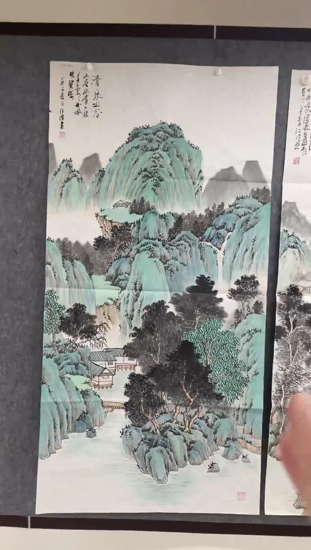 国画专属补贴链接0000中堂2