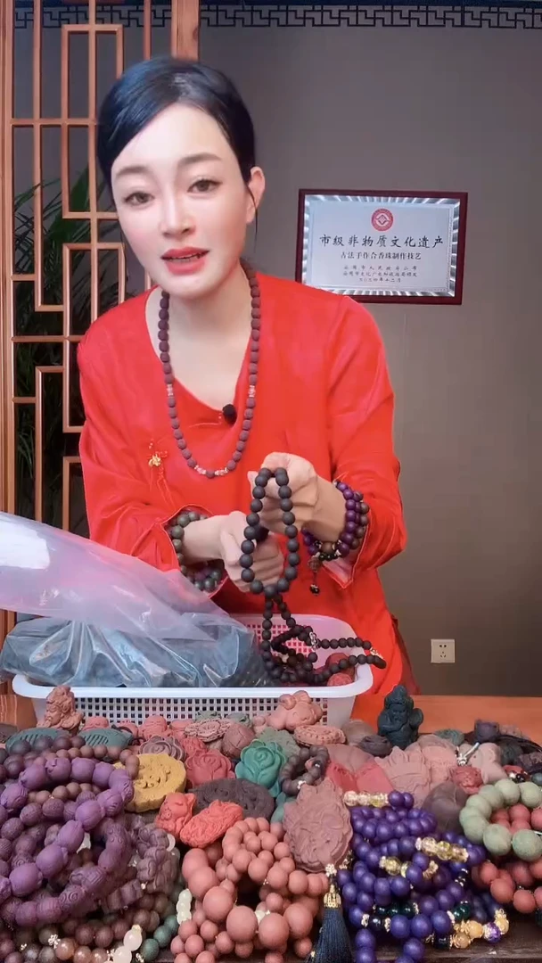 泥塑微瑕心舍香单圈手串