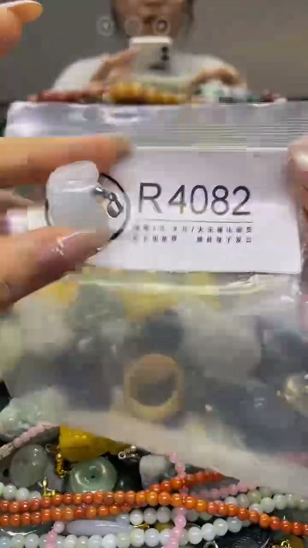 翡翠未镶嵌颈饰/R/翡翠A货,1件也是批发价