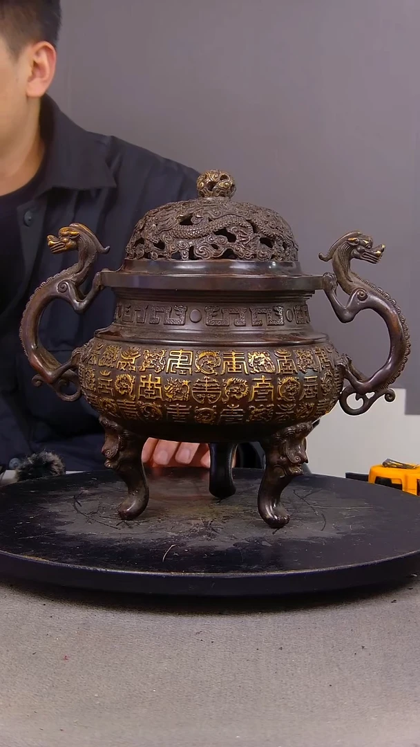 用****1山水铜缘紫铜香炉结缘1111