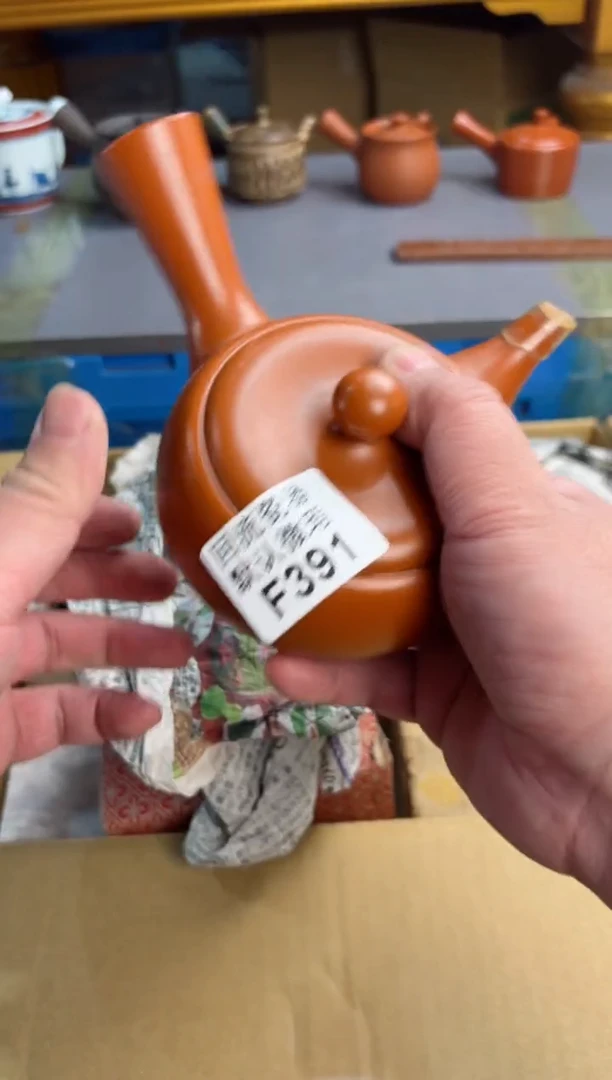 【闪购商品】391回流瓷器谨慎参拍