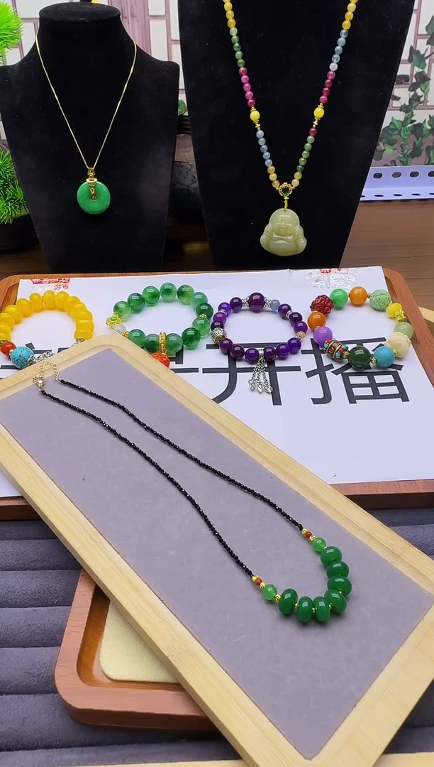 翡翠14K金镶嵌颈饰X34