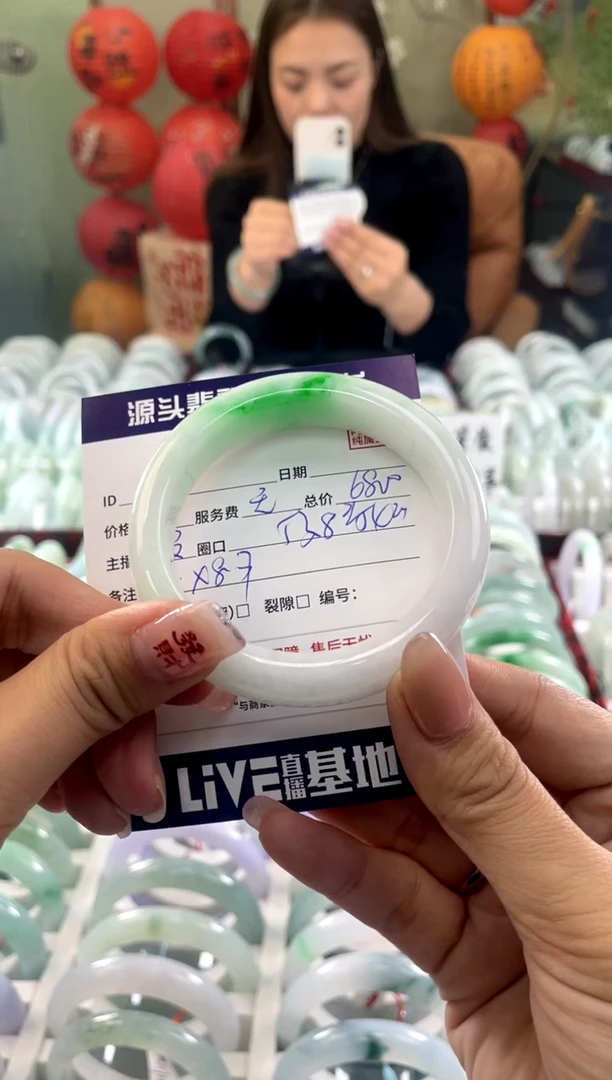 【闪购商品】翡翠手镯未镶嵌11111111111