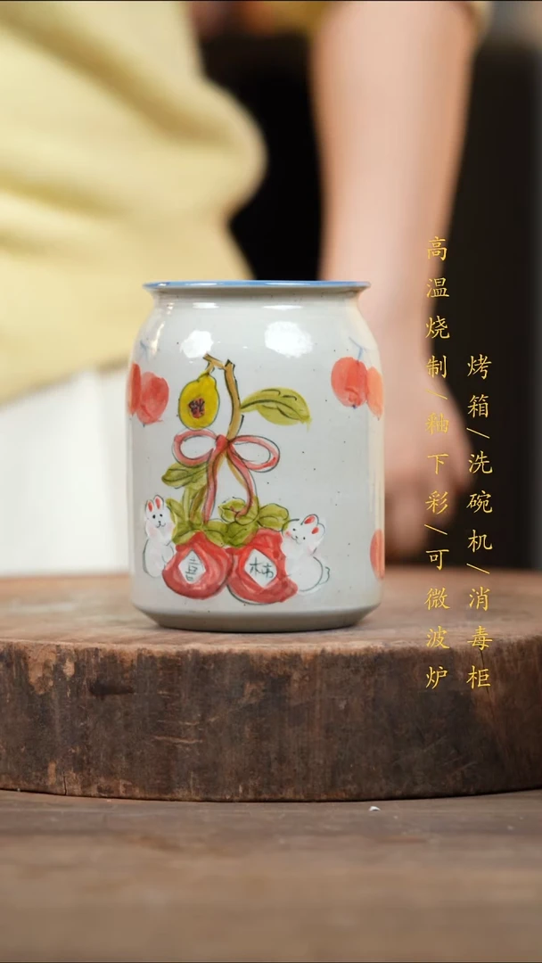 瓷片景德镇高温釉下彩（食品级）