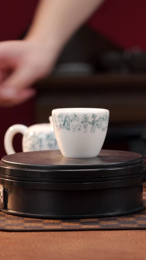 茶具书法沉香品茗杯40ml1