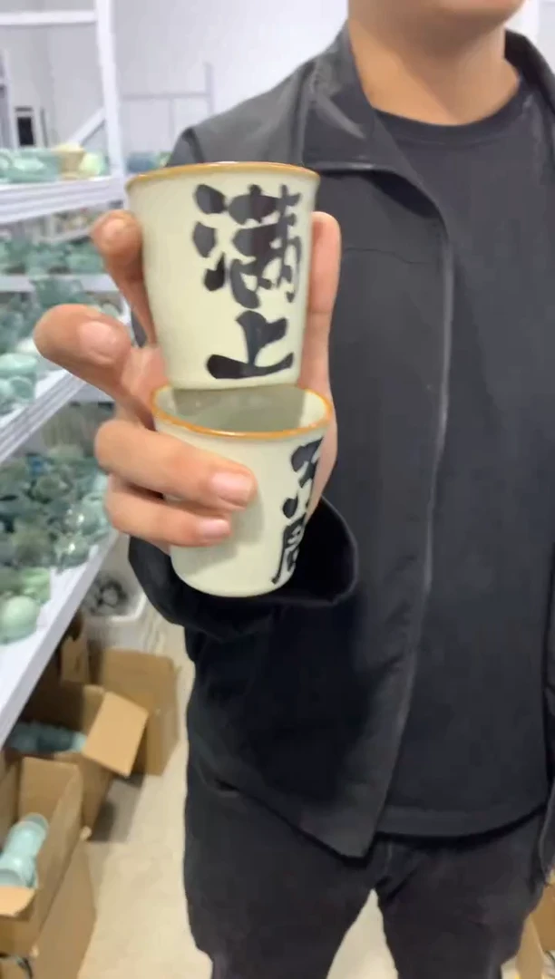 1微微瑕疵茶杯茶具盖碗【安全包装不带礼盒】