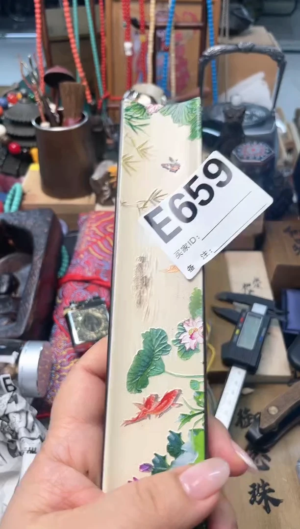 瓷片E659炎美杂货铺质量保证