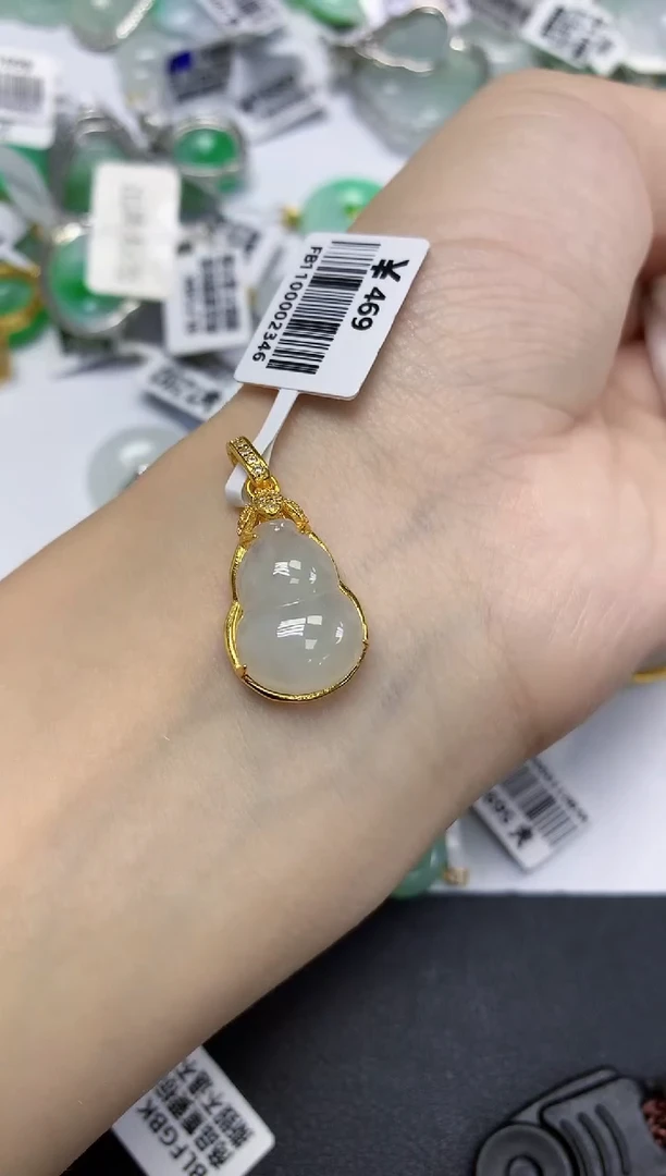 颈饰未镶嵌翡翠天然缅甸翡翠A货多样性发一件