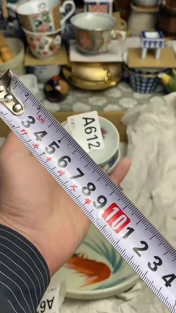 【闪购商品】666666666666 612