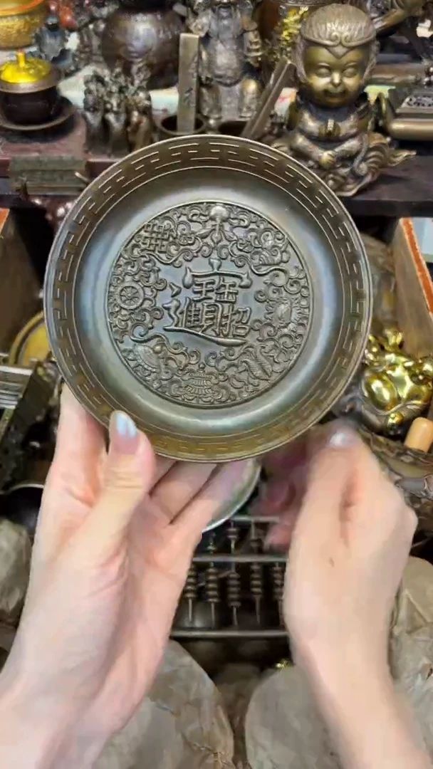 B冒险家专属高端精品