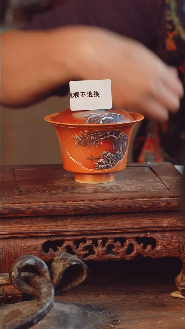 老昌号手工手绘茶器