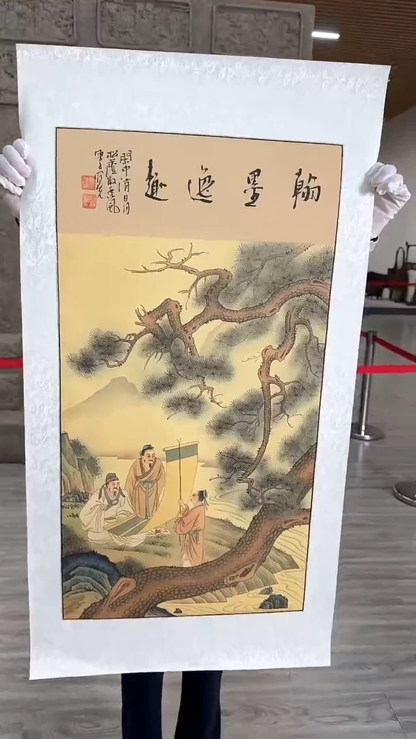 国画13众合艺术馆郝凤先老师作品