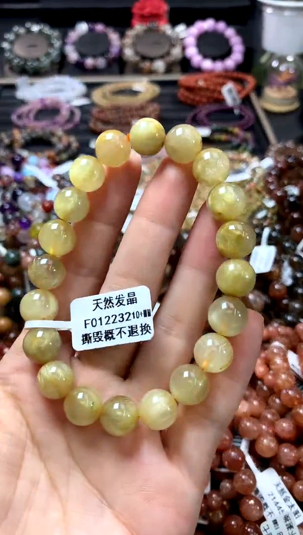 未镶嵌手链水晶10+