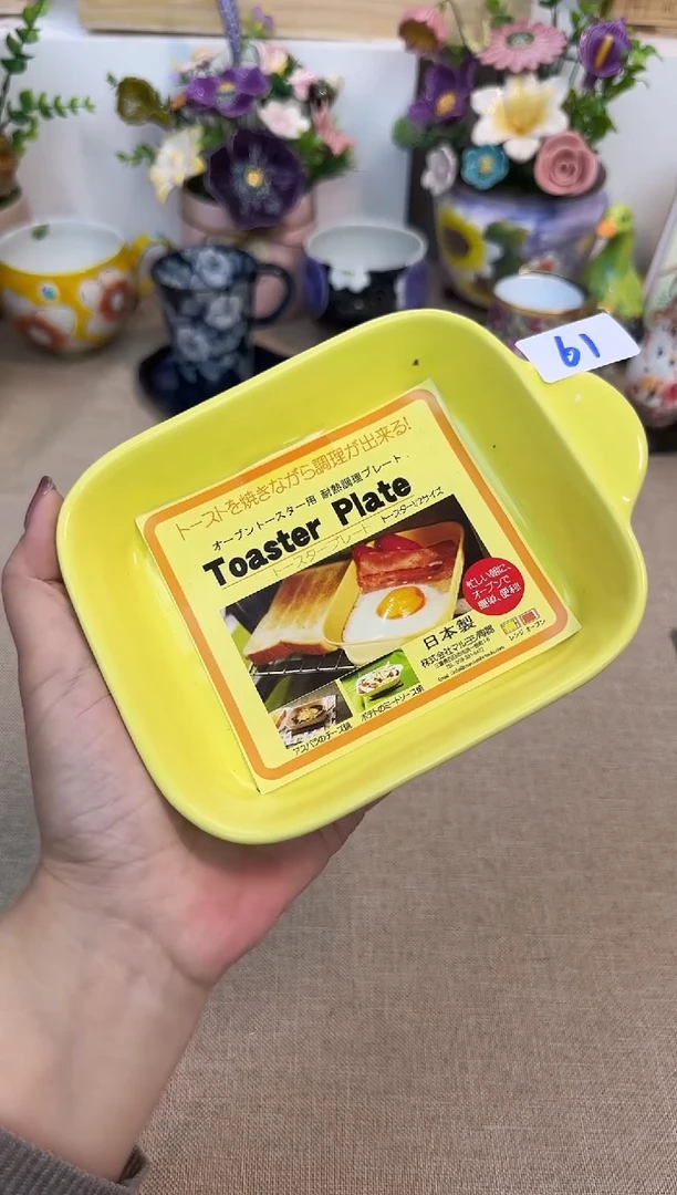 陶泡泡家的瓷器真好看